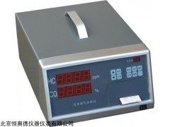 HAD-401​ 汽车排气分析仪​