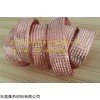 电缆附件铜编织带，叠层铜编织线选型