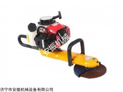 NM-180B 手提内燃磨削机