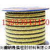 5*5mm芳纶纤维盘根多少米
