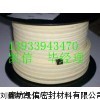 耐磨盘根-耐磨芳纶盘根厂家企业