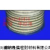 耐磨盘根（芳纶纤维盘根）种类说明