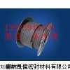 河南碳素盘根-河南碳素盘根实物图