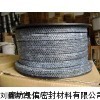 甘肃碳素盘根厂家-兰州碳素盘根厂价直销