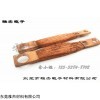 铜编织带软连接材质的选择