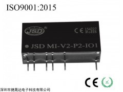 JSD OI-MS3-P4-VO4 模擬量mV級小信號隔離放大器