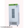 生化培养箱SPX-250BF-2，SPX-250BF-2