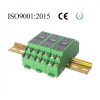 DIN35 3x3 MI-I4-P1-IO1 4-20mA/0-10V三進(jìn)三出信號(hào)隔離變送器