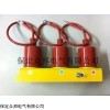 ZB-FGB 過電壓保護器