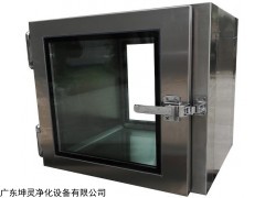广州传递窗