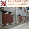 水帘 养殖设备 降温水帘