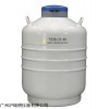YDS-100B-125F液氮容器