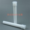 ZH-75ml 美国CEM-40位75ml微波消解罐