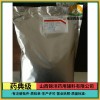 医用级辅料大豆磷脂质量好发货快