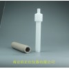 ZH-40位 屹尧金牛款TOPEX-40微波罐100ml
