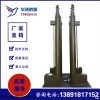 WXZ-1 电动式升降、便携式、自动式避雷针