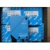 1057656 DS35-B15821 现货德国施克DS50-P1112传感器