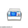 数字源表2400替代产品S300型国产源表