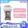 纬度医械妇科冲洗器