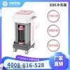 妇科臭氧冲洗器