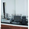 微机控制沥青粘韧性试验仪