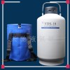 yds-10 甘南10升液氮罐雙層公司