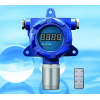  LB-BD 固定式有毒气体探测器（数显遥控型）