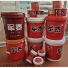 军泰窑车轨道润滑脂质量吊打进口品牌