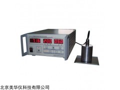 MHY-30137   便携式直读式铁损测试仪