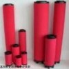齐全 DH过滤器滤芯010AO 010AA