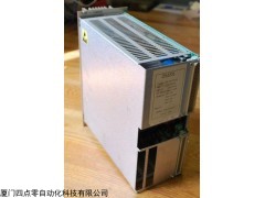3HAB5845-1 DSQC334 DCS控制器 ABB供应商DSQC334
