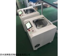 LSZ-600CC 真空脱泡搅拌机