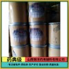 医用级辅料预胶化淀粉质量好发货快