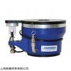 荷兰FABREEKA