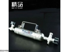PULL系列 316L不锈钢液化气采样钢瓶