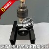 QSX-35型沥青瓦耐钉子拔出性能试验夹具