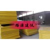 养殖专用格栅