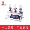 归永智能3滤头微生物检验仪器设备
