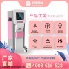 产后盆腔修复治疗仪有用吗