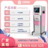马伊琍大力推荐产后盆底康复治疗仪解决产后烦恼