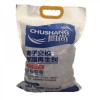5KG 軟化鹽