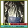 锦洋辅料三氯蔗糖一手货源