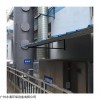 AC-258 工业厂房除臭方案UV光解除臭设备成功案例