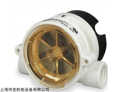 RFO 直流脈沖輸出流量傳感器捷邁GEMS