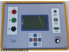 MHY-29962  缘电阻测试仪