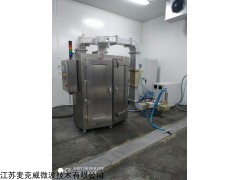 25kW/915MHz（M25K-1） 25kW微波源