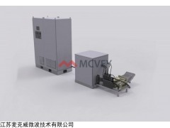 915MHz M100SF-1型微波源 100kW分体式微波源
