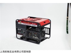 TO16000ET 电启动15KW开架汽油发电机