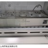 EMS-20 磁力攪拌恒溫水浴廠家