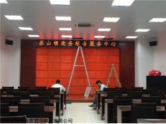 室內(nèi)小間距l(xiāng)ed顯示屏滾動屏幕 led顯示屏電子屏幕模組單元板滾動牌匾電視墻